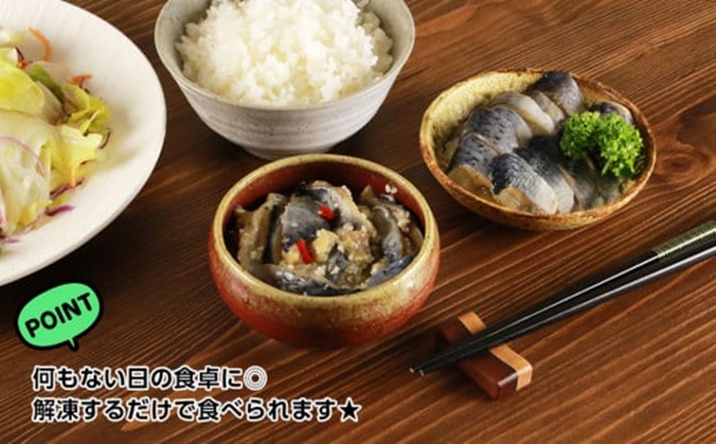 繧縺」縺ア繧顔セ主袖縺励>シ∫ヲ丞次螳カ縺ョ縺ォ縺励s繧ウ繝ウ繝薙そ繝繝(縺ォ縺励s縺ョ蛻繧願セシ縺ソテ4蛟九サ縺ォ縺励s繝ャ繝「繝ウ繝槭Μ繝催2蛟)_Y004-0054