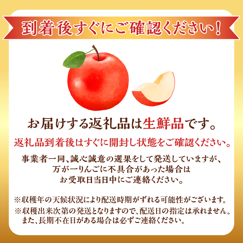 ã2025幎11æäžæ¬ããçºéããã«ãŒãçåœäœåžç£èš³ããããµãã5kgããããªèгå
ææš¹åã_Y074-0154