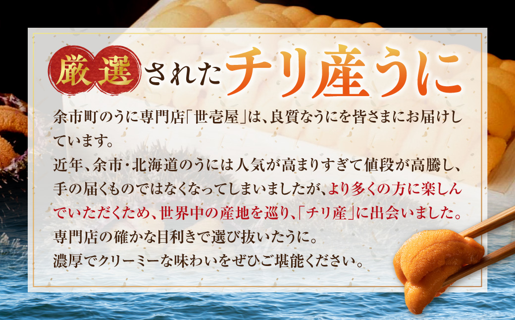 荳門」ア螻 蠕。髮イ荳ケ100gシ医メ繝ェ逕」シ 2pc_Y038-0104