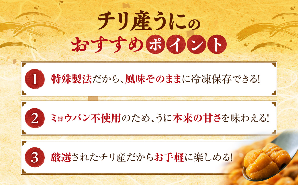 荳門」ア螻 蠕。髮イ荳ケ100gシ医メ繝ェ逕」シ 2pc_Y038-0104