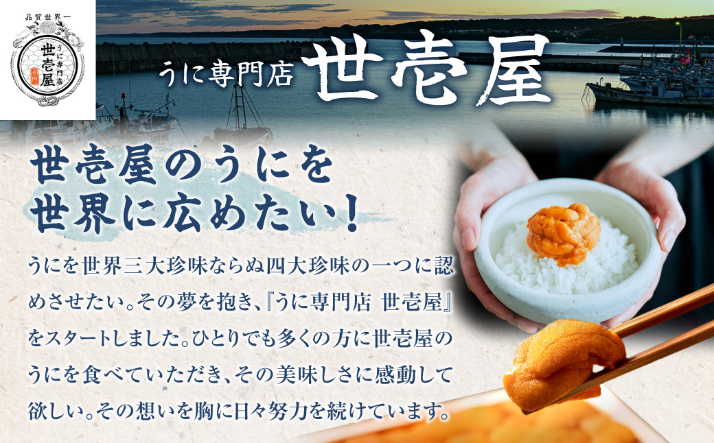 荳門」ア螻 蠕。髮イ荳ケ100gシ医メ繝ェ逕」シ 2pc_Y038-0104