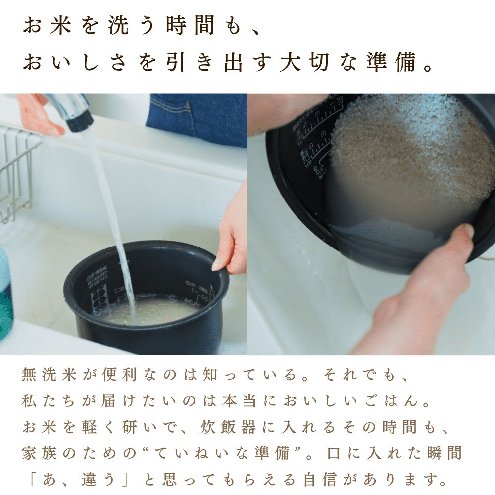 【順次発送中】◇令和7年産◇FURUCRI FARM 余市産 ゆめぴりか(玄米) 3kg_Y067-0288