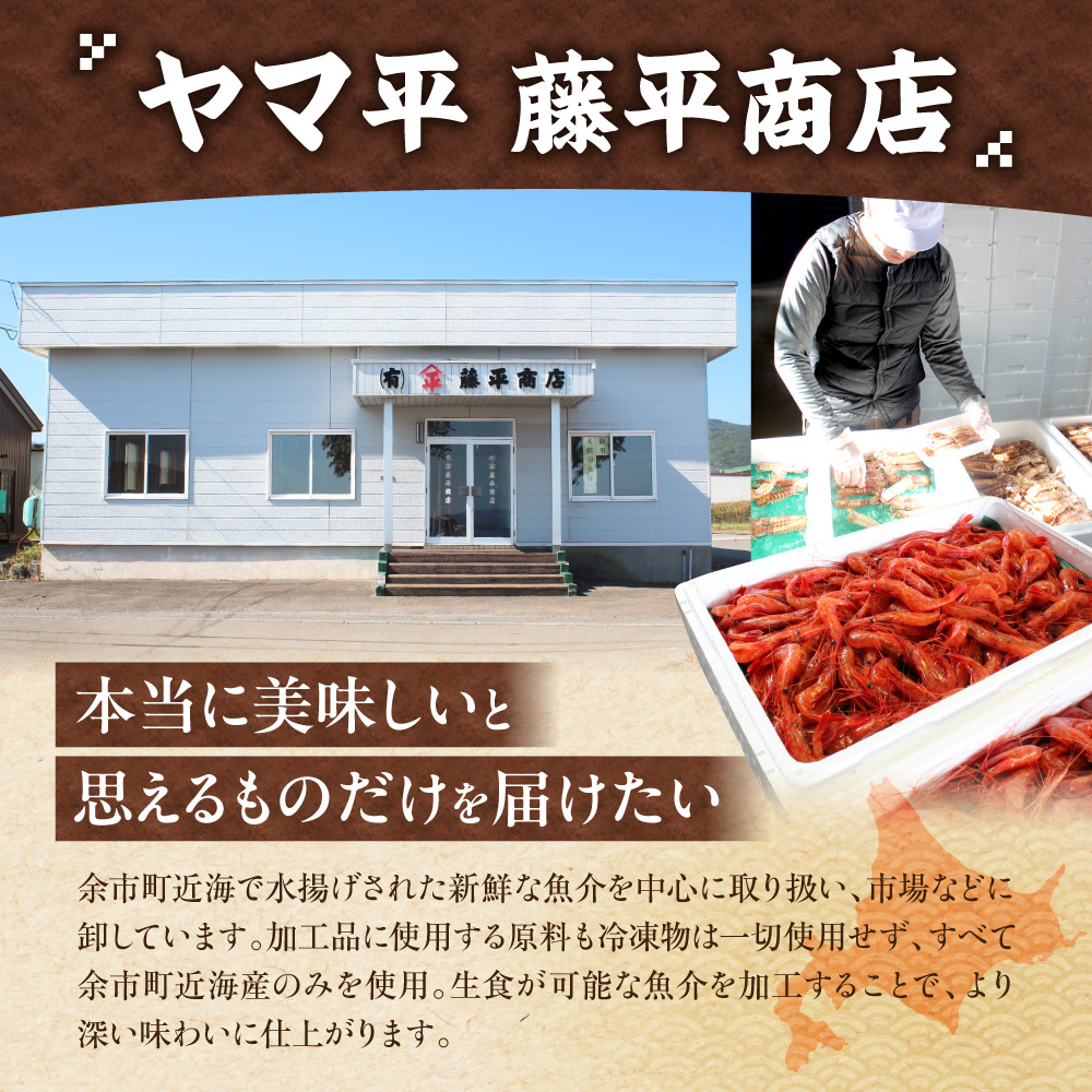 迯イ繧後◆縺ヲ縺ョ蜻ウシ∝圏豬キ驕謎ス吝クら肇 繝懊ち繝ウ繧ィ繝 900g 300gテ3繝代ャ繧ッ 蝨ー蜈貍∵クッ逶エ騾 諤・騾溯カ菴取クゥ蜀キ蜃 迯イ繧後◆縺ヲ 蛻コ霄ォ逕ィ 逕滄」溷庄 蝗ス逕」 螟ゥ辟カ 迚。荳ケ豬キ閠 繝励Μ繝励Μ鬟滓─ 蟆丞縺 豬キ縺ョ螳晉浹 譛蛾ュ 騾∵侭辟。譁兩Y022-0026
