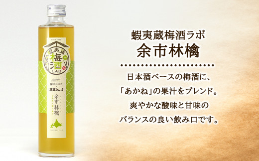 é«ç é
é èŠå€·èµæ¢
é
ã©ãã»ãããäœåžææªã2æ¬_Y020-0727