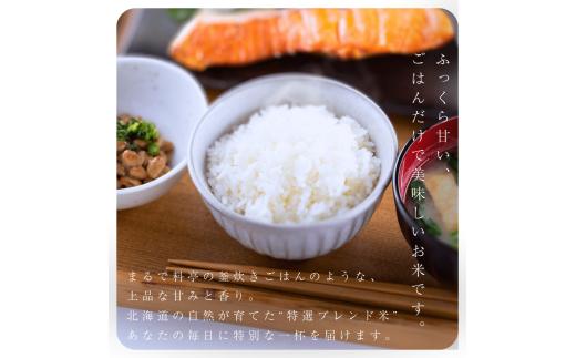 縲仙ョ壽悄萓ソ蜈ィ6蝗槭代宣谺。逋コ騾∽クュ縲鯛裸莉、蜥7蟷エ逕」笳FURUCRI FARM 菴吝クら肇 迚ケ驕ク繝悶Ξ繝ウ繝臥アウ(邊セ邀ウ) 5kgテ6蝗枩Y067-0349