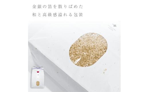 縲仙ョ壽悄萓ソ蜈ィ6蝗槭代宣谺。逋コ騾∽クュ縲鯛裸莉、蜥7蟷エ逕」笳FURUCRI FARM 菴吝クら肇 迚ケ驕ク繝悶Ξ繝ウ繝臥アウ(邇邀ウ) 3kgテ6蝗枩Y067-0360