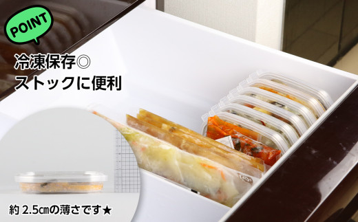 繧縺」縺ア繧顔セ主袖縺励>シ∫ヲ丞次螳カ縺ョ縺ォ縺励s繧ウ繝ウ繝薙そ繝繝(縺ォ縺励s縺ョ蛻繧願セシ縺ソテ4蛟九サ縺ォ縺励s繝ャ繝「繝ウ繝槭Μ繝催2蛟)_Y004-0054