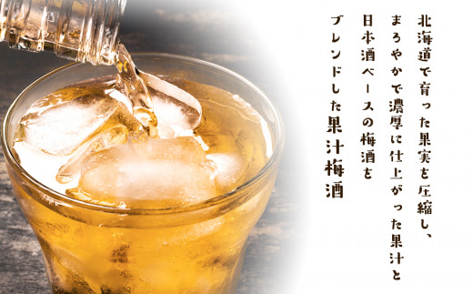 é«ç é
é èŠå€·èµæ¢
é
ã©ãã»ãããäœåžææªã2æ¬_Y020-0727