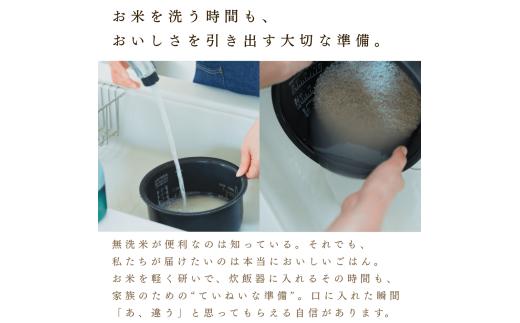 ãé æ¬¡çºéäžãâ什å7幎ç£âFURUCRI FARM äœåžç£ ç¹éžãã¬ã³ãç±³(粟米) 12kg_Y067-0357