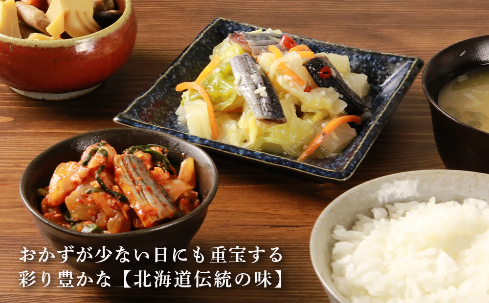 にしん屋の樽入りにしん漬け（無添加）850g_Y004-0061