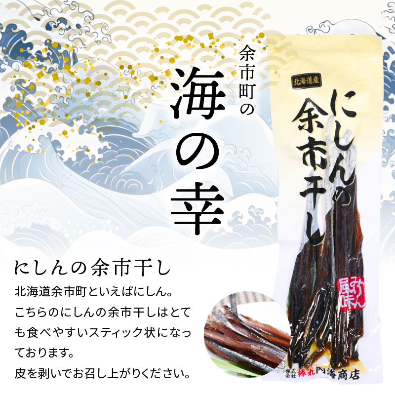 ãã€ãŸã¿ã«ããããïŒãã«ããã®äœåžå¹²ããã«ãã ãã€ãŸã¿ ãã〠ã¯ã€ã³ å®
飲㿠å€é£ éä»é¡ 1000å 1000åããã㪠1,000å åå åæµ·é äœåžçº_Y034-0024