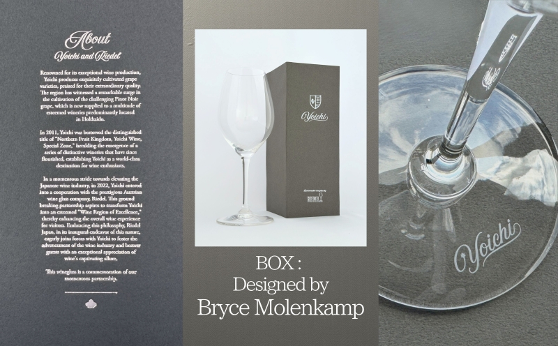 ãªãŒãã«ç€Ÿè£œãYoichiããŽå
¥ããã¯ã€ã³ã°ã©ã¹WHITEïŒããã¯ã¹å
¥ãïŒ_Y034-0107