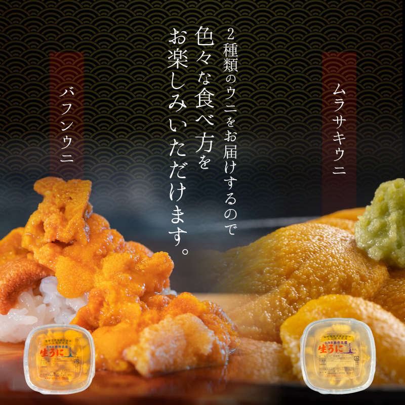 縲2026蟷エ螟擾シ∵眠蟯。蝠蠎励h繧顔匱騾√大。ゥ豌エ繝舌ヵ繝ウ繧ヲ繝具シ繝繝ゥ繧オ繧ュ繧ヲ繝具シ亥推100gシ峨宣橿蠎ァ縺ョ鬮倡エ壼ッソ蜿ク蠎怜セ。逕ィ驕斐代蝉ス吝クゅョ縺縺ォ縲大。ゥ豌エ繧ヲ繝狗匱逾・縺ョ蝨ー 鬮倡エ壹え繝 鬮倡エ夐峇荳ケ 繝舌ヵ繝ウ繧ヲ繝 繝繝ゥ繧オ繧ュ繧ヲ繝 襍、縺縺ォ 逋ス縺縺ォ 逶ョ蛻ゥ縺 蛹玲オキ驕鍋肇繧ヲ繝 菴吝クら肇繧ヲ繝 _Y037-0337