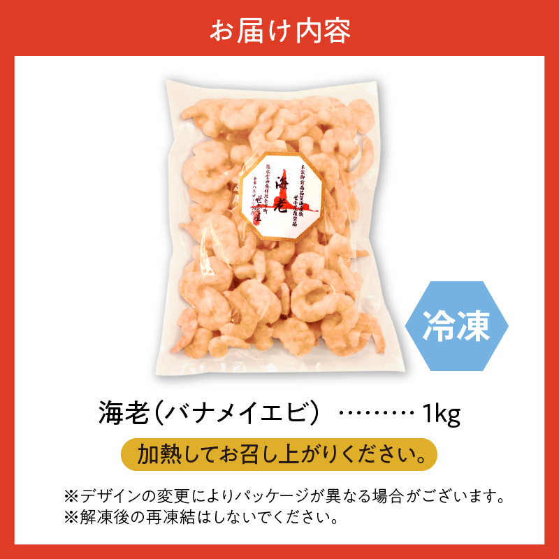 閭後Ρ繧ソ髯、蜴サ貂医∩シ√縺阪∴縺ウ1Kg_Y038-0154