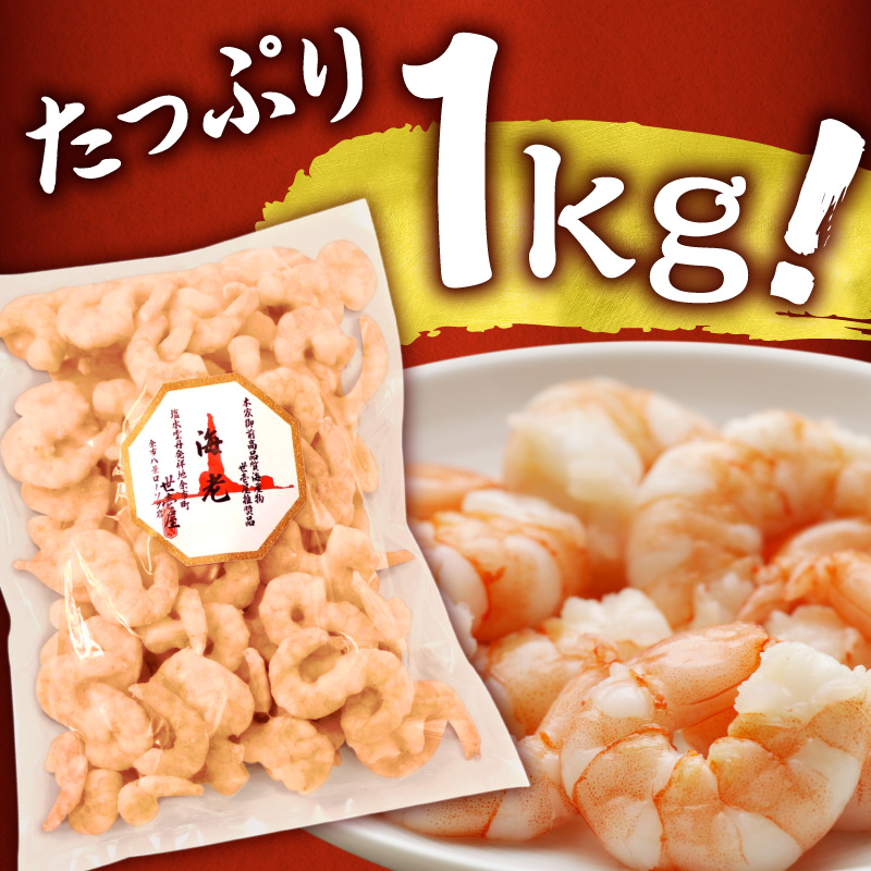 閭後Ρ繧ソ髯、蜴サ貂医∩シ√縺阪∴縺ウ1Kg_Y038-0154