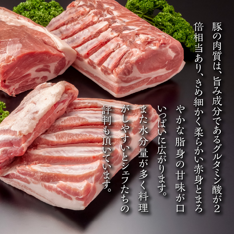 【余市ワインポーク】しゃぶしゃぶモモ 800ｇ 贈答箱入り