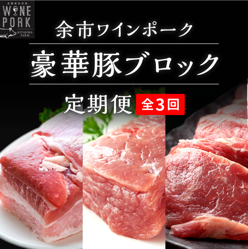 ãå®æäŸ¿å
š3åããäœåžã¯ã€ã³ããŒã¯ãæç人ã®è±ªè¯ãããã¯å®æäŸ¿ èŽçç®±å
¥ã_Y049-0063