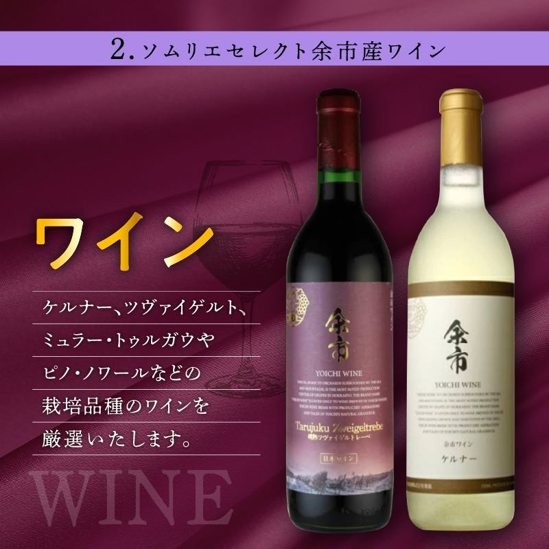 ãã®ããããã¯ã¹ãäœåžç£å®å
šç¡æ·»å å¹²ãè¡èãšäœåžç£ã»ã¬ã¯ãã¯ã€ã³ã®ããªã¢ãŒãžã¥ã»ãã ïœBïœ_Y050-0026