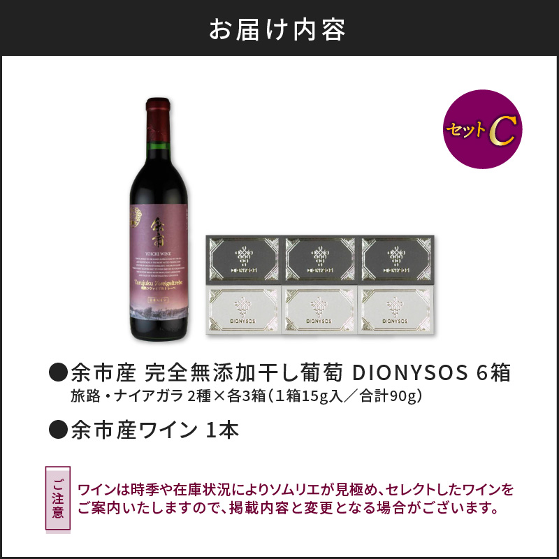 ãã®ããããã¯ã¹ãäœåžç£å®å
šç¡æ·»å å¹²ãè¡èãšäœåžç£ã»ã¬ã¯ãã¯ã€ã³ã®ããªã¢ãŒãžã¥ã»ãã ïœCïœ_Y050-0027