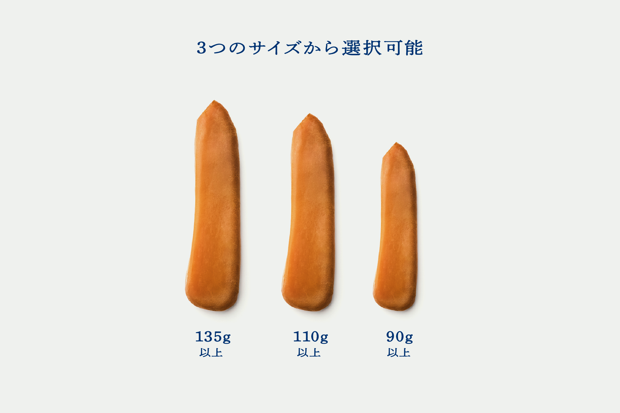 国産本からすみ 北こはく 片腹135g以上 国産 無添加 北海道 余市 おつまみ 高級 ギフト プレゼント カラスミ 唐墨 ボッタルガ 魚卵 肴 珍味 日本酒 ウイスキー パスタ お中元 お歳暮 正月 産地直送 お取り寄せ_ Y122-0019