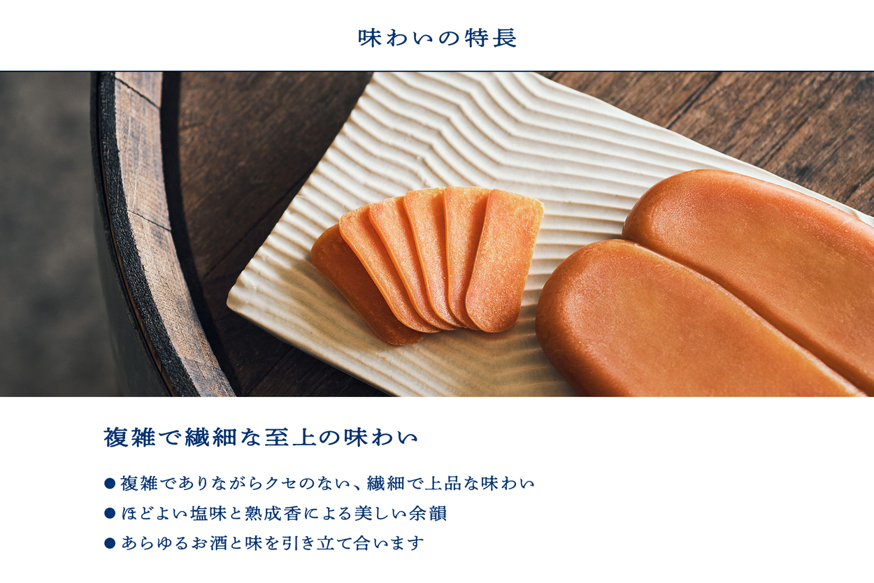 åœç£æ¬ãããã¿ åãã¯ã äž¡è
¹250gä»¥äž äœåžãŠã€ã¹ããŒä»äžã åœç£ ç¡æ·»å åæµ·é äœåž ãã€ãŸã¿ é«çŽ ã®ãã ãã¬ãŒã³ã ã«ã©ã¹ã å墚 ããã¿ã«ã¬ éåµ èŽ çå³ æ¥æ¬é
ãŠã€ã¹ã㌠ãã¹ã¿ ãäžå
ãæ³æ® æ£æ ç£å°çŽé ãåãå¯ã_ Y122-0024