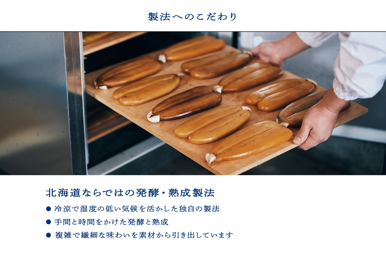 åœç£æ¬ãããã¿ åãã¯ã äž¡è
¹250gä»¥äž äœåžãŠã€ã¹ããŒä»äžã åœç£ ç¡æ·»å åæµ·é äœåž ãã€ãŸã¿ é«çŽ ã®ãã ãã¬ãŒã³ã ã«ã©ã¹ã å墚 ããã¿ã«ã¬ éåµ èŽ çå³ æ¥æ¬é
ãŠã€ã¹ã㌠ãã¹ã¿ ãäžå
ãæ³æ® æ£æ ç£å°çŽé ãåãå¯ã_ Y122-0024