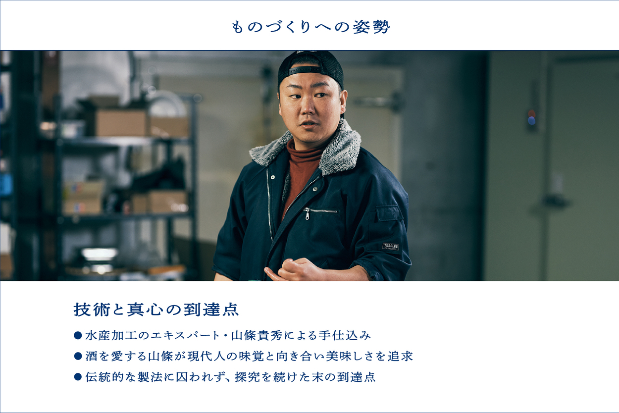 åœç£æ¬ãããã¿ åãã¯ã äž¡è
¹250gä»¥äž äœåžãŠã€ã¹ããŒä»äžã åœç£ ç¡æ·»å åæµ·é äœåž ãã€ãŸã¿ é«çŽ ã®ãã ãã¬ãŒã³ã ã«ã©ã¹ã å墚 ããã¿ã«ã¬ éåµ èŽ çå³ æ¥æ¬é
ãŠã€ã¹ã㌠ãã¹ã¿ ãäžå
ãæ³æ® æ£æ ç£å°çŽé ãåãå¯ã_ Y122-0024