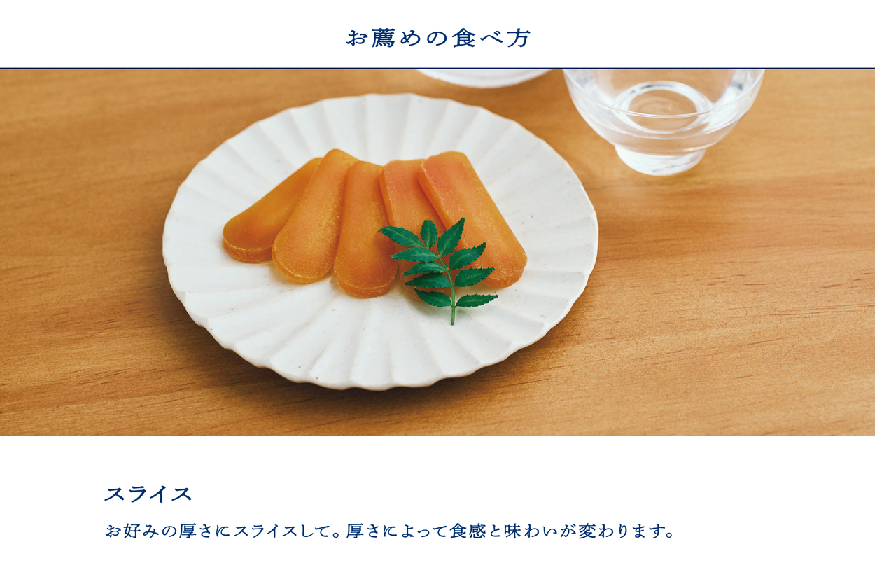 åœç£æ¬ãããã¿ åãã¯ã äž¡è
¹250gä»¥äž äœåžãŠã€ã¹ããŒä»äžã åœç£ ç¡æ·»å åæµ·é äœåž ãã€ãŸã¿ é«çŽ ã®ãã ãã¬ãŒã³ã ã«ã©ã¹ã å墚 ããã¿ã«ã¬ éåµ èŽ çå³ æ¥æ¬é
ãŠã€ã¹ã㌠ãã¹ã¿ ãäžå
ãæ³æ® æ£æ ç£å°çŽé ãåãå¯ã_ Y122-0024