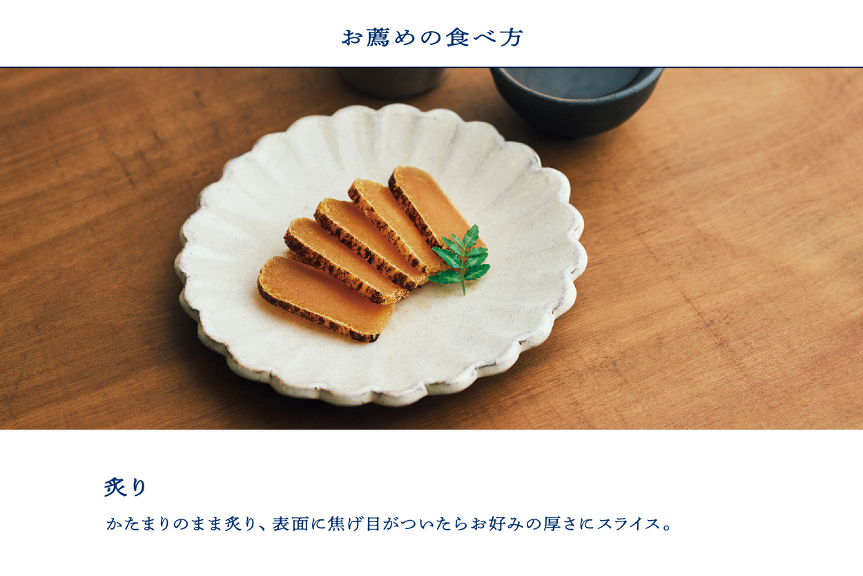 åœç£æ¬ãããã¿ åãã¯ã äž¡è
¹250gä»¥äž äœåžãŠã€ã¹ããŒä»äžã åœç£ ç¡æ·»å åæµ·é äœåž ãã€ãŸã¿ é«çŽ ã®ãã ãã¬ãŒã³ã ã«ã©ã¹ã å墚 ããã¿ã«ã¬ éåµ èŽ çå³ æ¥æ¬é
ãŠã€ã¹ã㌠ãã¹ã¿ ãäžå
ãæ³æ® æ£æ ç£å°çŽé ãåãå¯ã_ Y122-0024