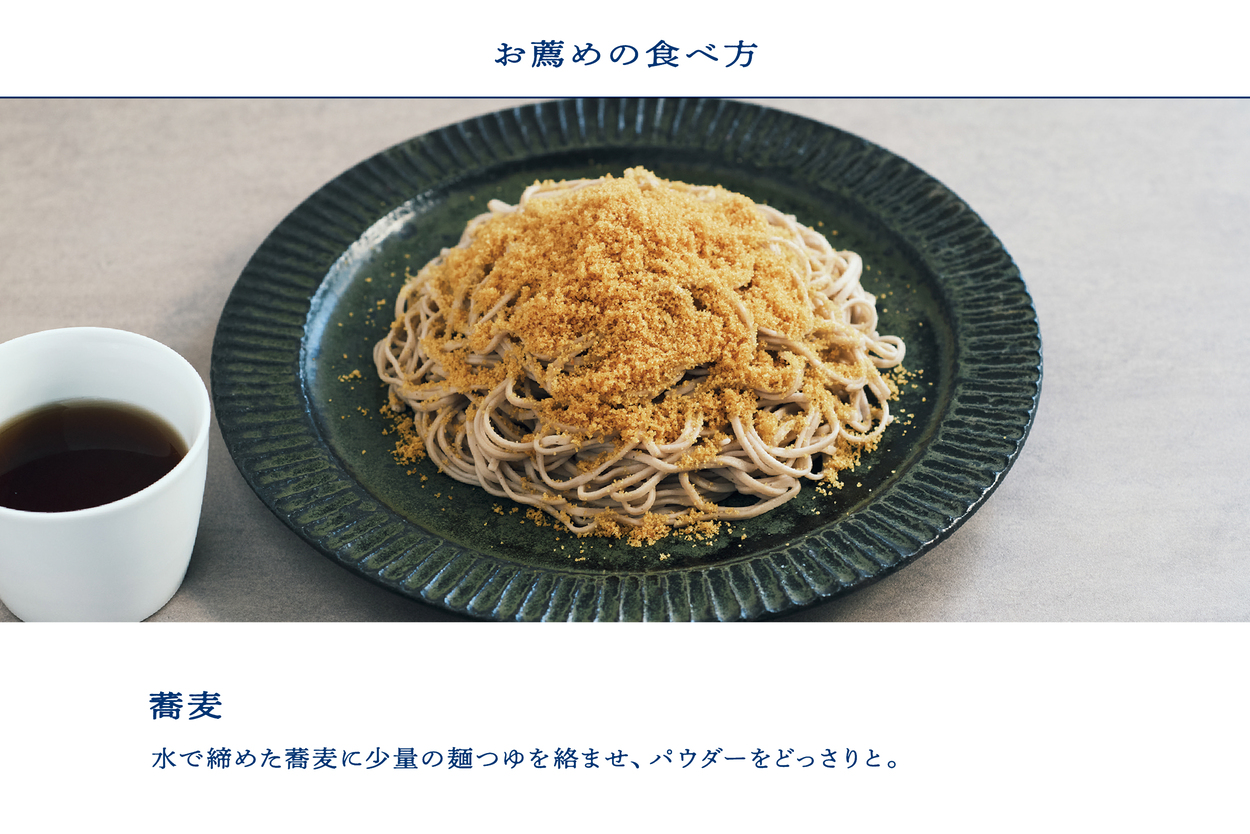 åœç£æ¬ãããã¿ åãã¯ã äž¡è
¹250gä»¥äž äœåžãŠã€ã¹ããŒä»äžã åœç£ ç¡æ·»å åæµ·é äœåž ãã€ãŸã¿ é«çŽ ã®ãã ãã¬ãŒã³ã ã«ã©ã¹ã å墚 ããã¿ã«ã¬ éåµ èŽ çå³ æ¥æ¬é
ãŠã€ã¹ã㌠ãã¹ã¿ ãäžå
ãæ³æ® æ£æ ç£å°çŽé ãåãå¯ã_ Y122-0024