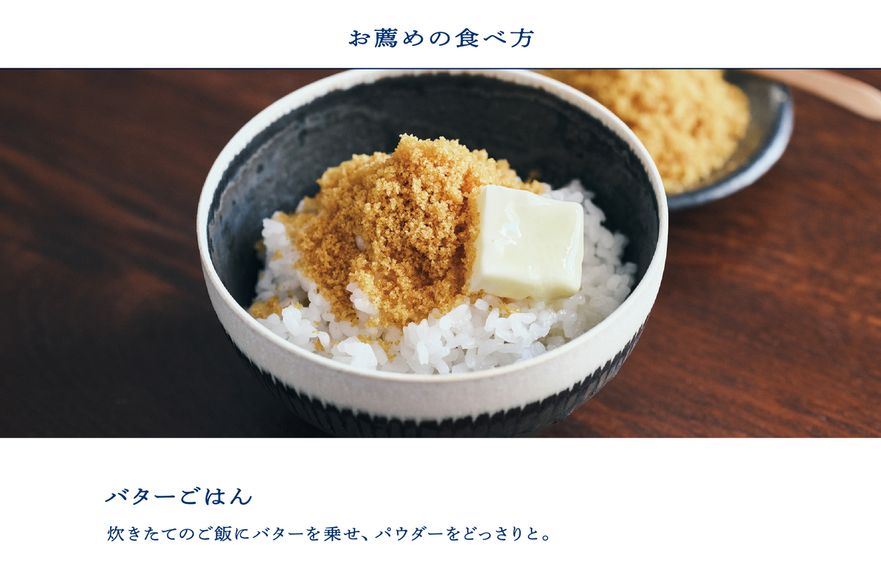 国産本からすみ 北こはく 片腹135g以上 国産 無添加 北海道 余市 おつまみ 高級 ギフト プレゼント カラスミ 唐墨 ボッタルガ 魚卵 肴 珍味 日本酒 ウイスキー パスタ お中元 お歳暮 正月 産地直送 お取り寄せ_ Y122-0019