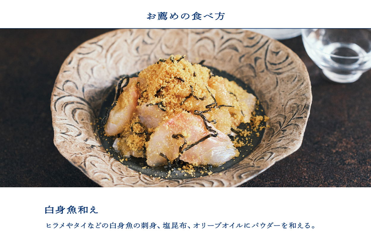 åœç£æ¬ãããã¿ åãã¯ã ã¹ã©ã€ã¹20g åœç£ ç¡æ·»å åæµ·é äœåž ãã€ãŸã¿ é«çŽ ã®ãã ãã¬ãŒã³ã ã«ã©ã¹ã å墚 ããã¿ã«ã¬ éåµ èŽ çå³ æ¥æ¬é
ãŠã€ã¹ã㌠ãã¹ã¿ ãäžå
ãæ³æ® æ£æ ç£å°çŽé ãåãå¯ã_Y122-0011