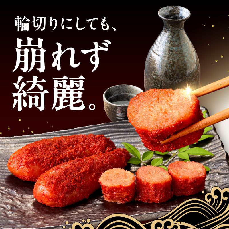 åæµ·éç£ ç®äžæå€ªå 250g çååµ100% | åæµ·éåæµç£ ã¹ã±ããŠãã© ãããšãã ã åžå°ãªæå€ªå ãé
ã®èŽ ãã€ãŸã¿ ã飯ã®ãäŸ æå€ªã¯ãªãŒã ãã¹ã¿ æå€ªãã±ãã æãã¯ã æã飯 æé£_Y143-0010
