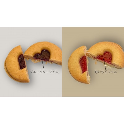 ãžã£ã ã¯ãããŒ2çš®é£ã¹æ¯ã¹ã»ãã (1è¢3åå
¥Ã6è¢)ã1598614ã