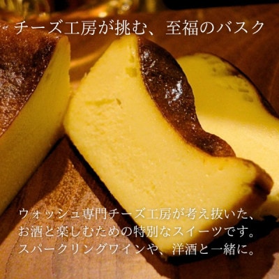 ããŒãºå·¥æ¿ãææãã|倧人ã®ããã®æ¿åãã¹ã¯ããŒãºã±ãŒããèªå®¶è£œãŠã©ãã·ã¥ããŒãºäœ¿çšããé
éäžå¯å°åïŒé¢å³¶ãã1625868ã