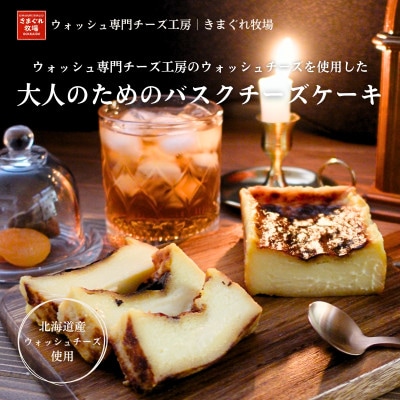 ããŒãºå·¥æ¿ãææãã|倧人ã®ããã®æ¿åãã¹ã¯ããŒãºã±ãŒããèªå®¶è£œãŠã©ãã·ã¥ããŒãºäœ¿çšããé
éäžå¯å°åïŒé¢å³¶ãã1625868ã