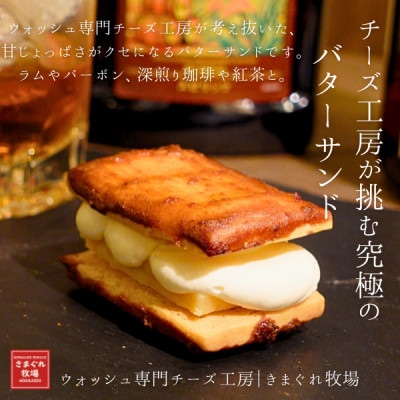 倧人ã®ããã®èŽ
æ²¢ãã¿ãŒãµã³ã|åæµ·éå³åÃåæµ·éãã¿ãŒÃå³åãã£ã©ã¡ã«|ããŸããç§å Žãé
éäžå¯å°åïŒé¢å³¶ãã1715754ã