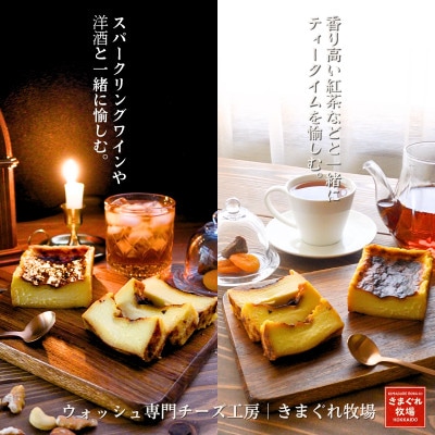 ããŒãºå·¥æ¿ãææãã|倧人ã®ããã®æ¿åãã¹ã¯ããŒãºã±ãŒããèªå®¶è£œãŠã©ãã·ã¥ããŒãºäœ¿çšããé
éäžå¯å°åïŒé¢å³¶ãã1625868ã