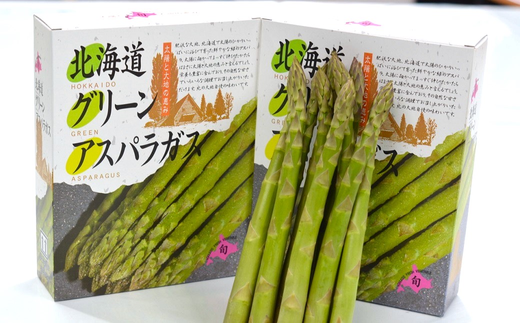 先行予約】北海道産 春採り グリーン アスパラガス 2kg 2L～3Lサイズ