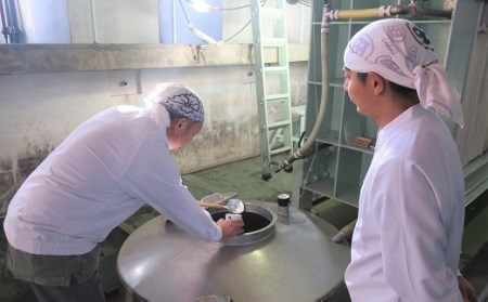 大人気銘柄「北斗随想」720mlとオリジナル酒器セット