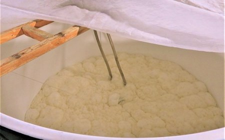 大人気銘柄「北斗随想」720mlとオリジナル酒器セット