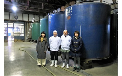 大人気銘柄「北斗随想」720mlとオリジナル酒器セット