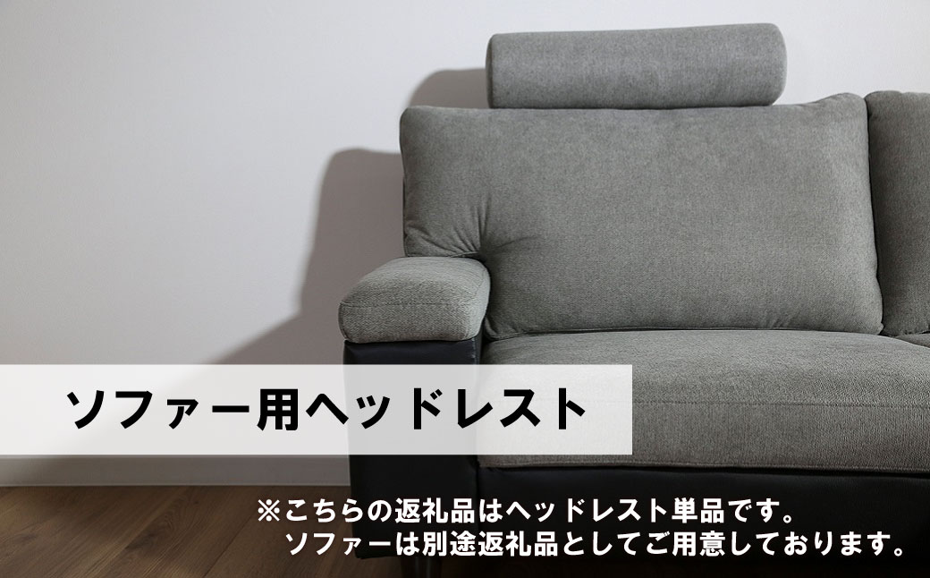 ãœãã¡ãŒçšãããã¬ã¹ãLãµã€ãºã匵å°100çš®é¡ä»¥äžããéžæå¯ãâ»ãœãã¡ãŒæ¬äœã¯å¥ç³èŸŒïŒãã£ãªïŒ