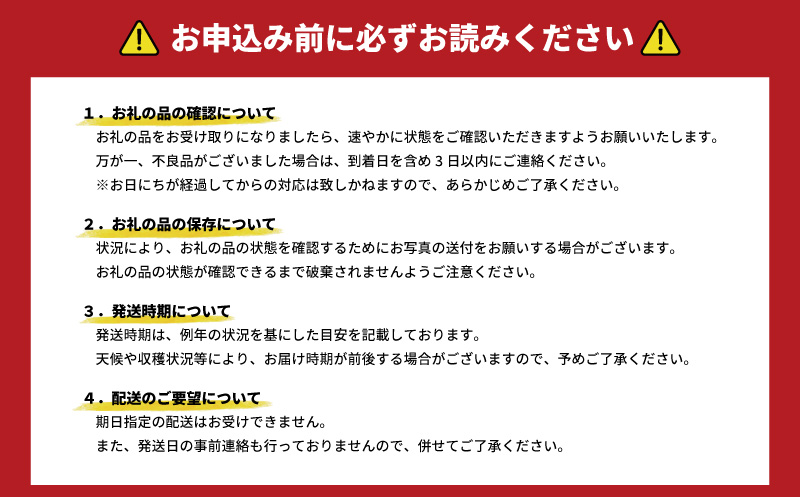 ななつぼし 精米 5kg 北海道栗山町産 粒里米