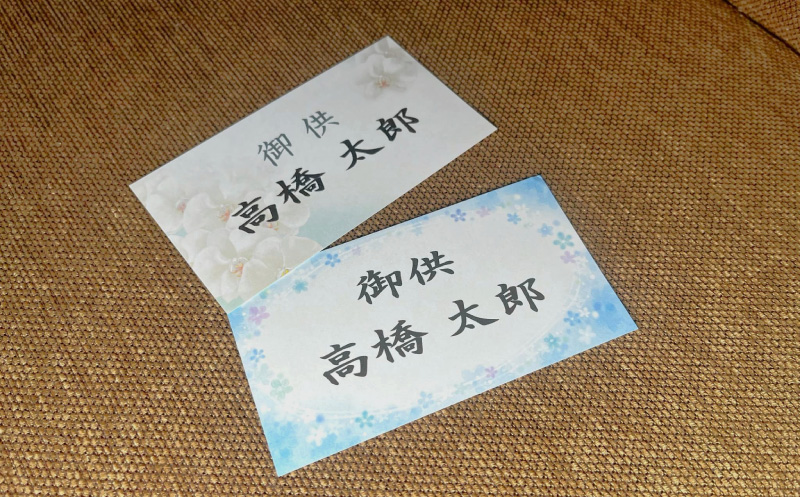 【お供え用アレンジフラワー12ヶ月定期便】「やすらぎの光」（小）ギフト対応可 供花 法事 命日