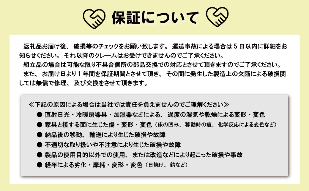 カフェテーブル【塗装色選択可】 直径60cm 高さ40cm　