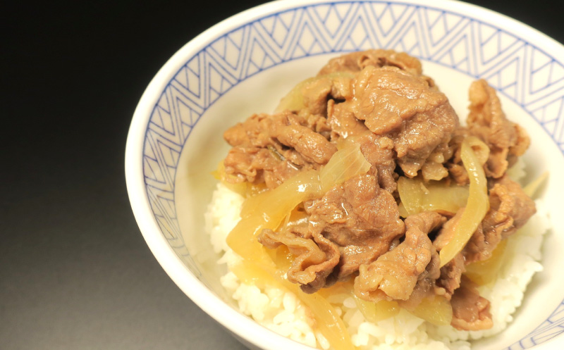 国産 御園和牛丼（牛丼の具）145g×5個