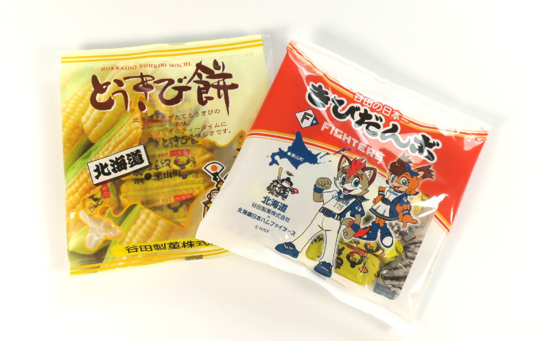 縺オ繧九&縺ィ繝懊ャ繧ッ繧ケ繧サ繝繝