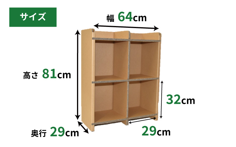 åæãã³ããŒã«è£œ äºæ®µæ¬æ£ãäºå±€æ§é ãã³ããŒã«