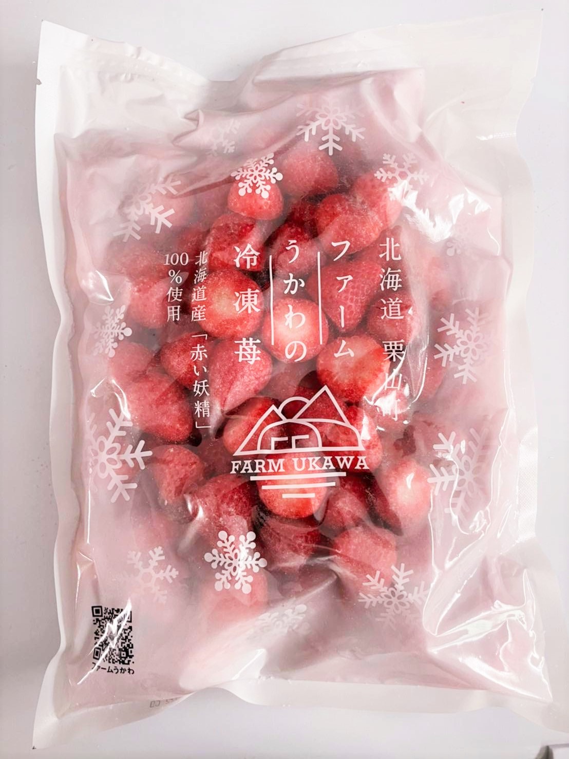 ファームうかわの冷凍いちご1kg